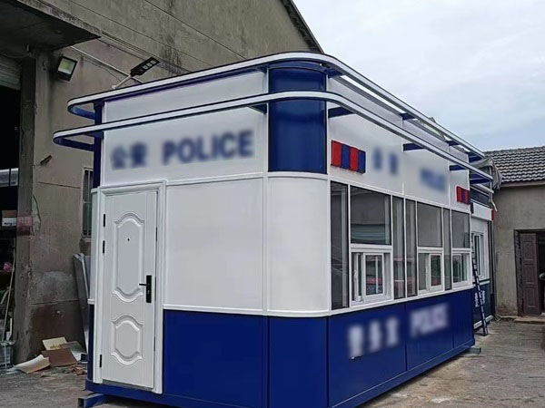 警用岗亭