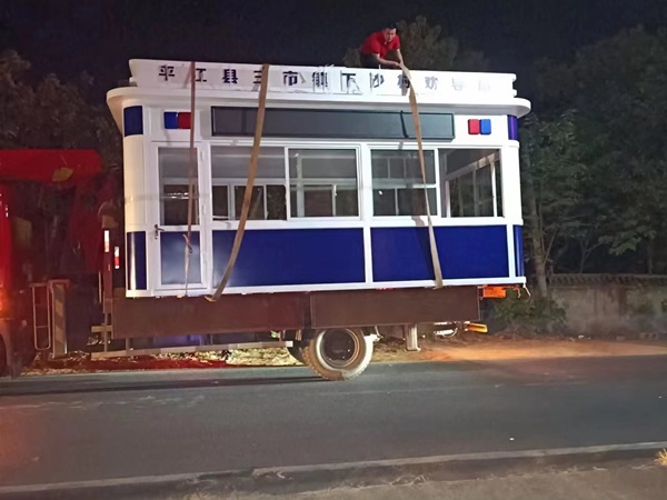 警用岗亭