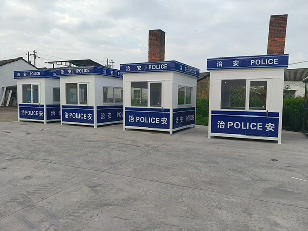 警用岗亭